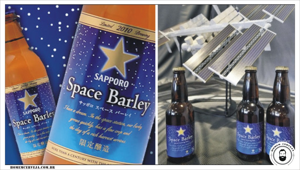 spacebarley