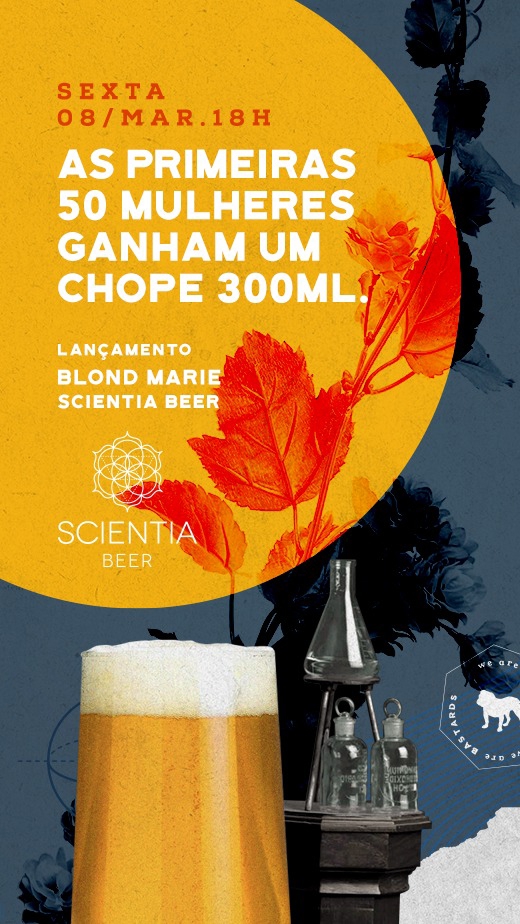 Scientia Beer