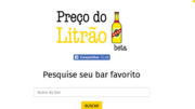 preço-do-litrão